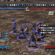 Illustration for article titled The Last Remnant Screenshot Explosion